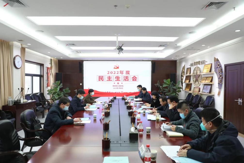 微信图片_20230209074759