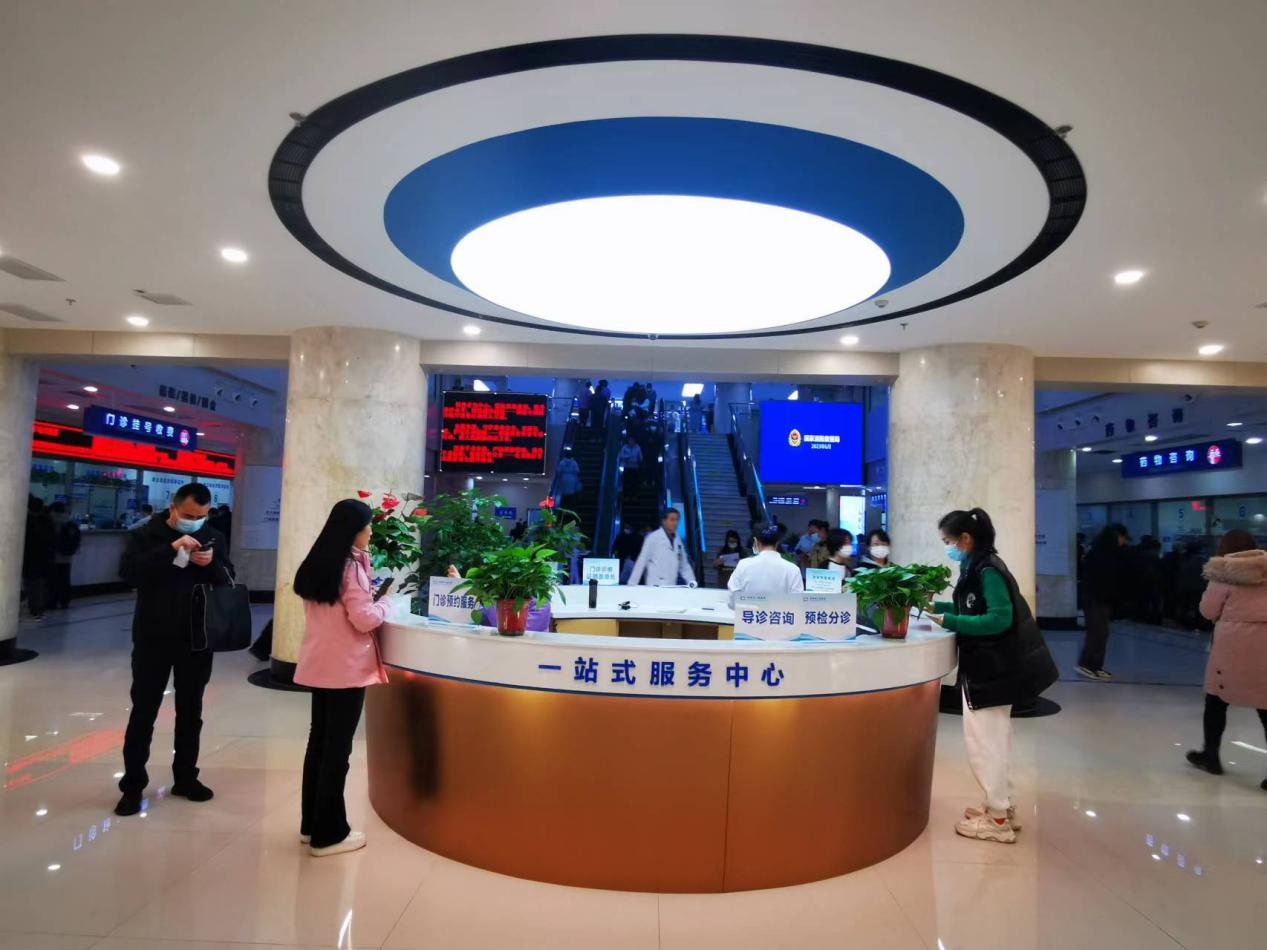 微信图片_20231205172434