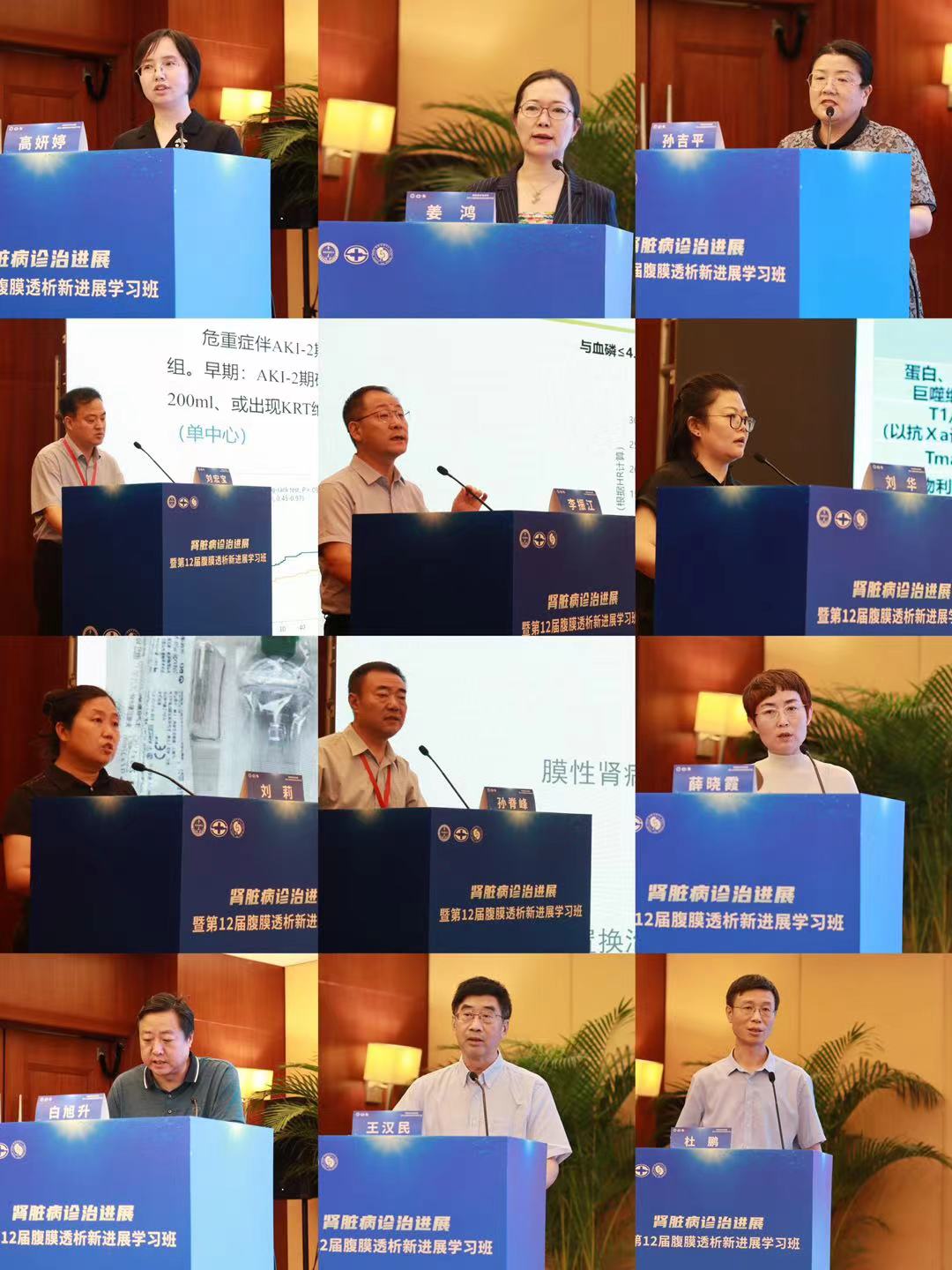 10d1488ab5628dc0ac65495a0f2a6f6