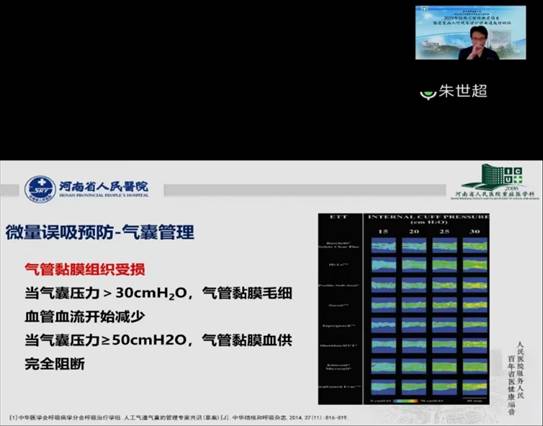 7b6a2d96c665eb164f7db5833613270