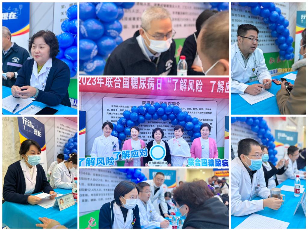 /private/var/mobile/Containers/Data/Application/FD966E8E-8766-4247-A623-F5D2E00A31CF/tmp/insert_image_tmp_dir/2023-11-15 06:54:33.444000.png2023-11-15 06:54:33.444000 /private/var/mobile/Containers/Data/Application/FD966E8E-8766-4247-A623-F5D2E00A31CF/tmp/insert_image_tmp_dir/2023-11-15 06:54:33.444000.png2023-11-15 06:54:33.444000