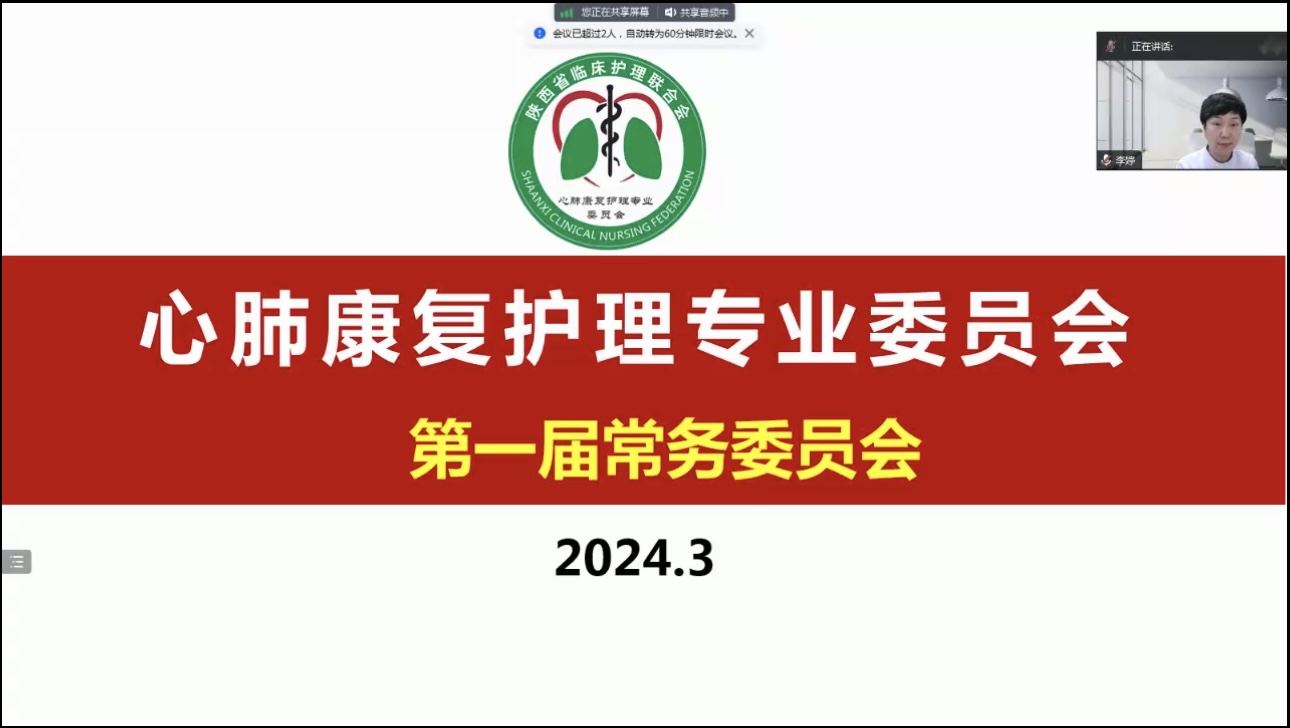 2b1c20b77c86077216db12f29a5bf8f