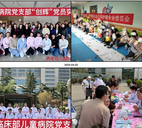 d2afc4b473350aa21f1c195d2fb0997