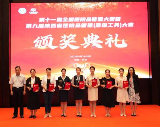 6501e349ab76255e0919fd0532c07a5