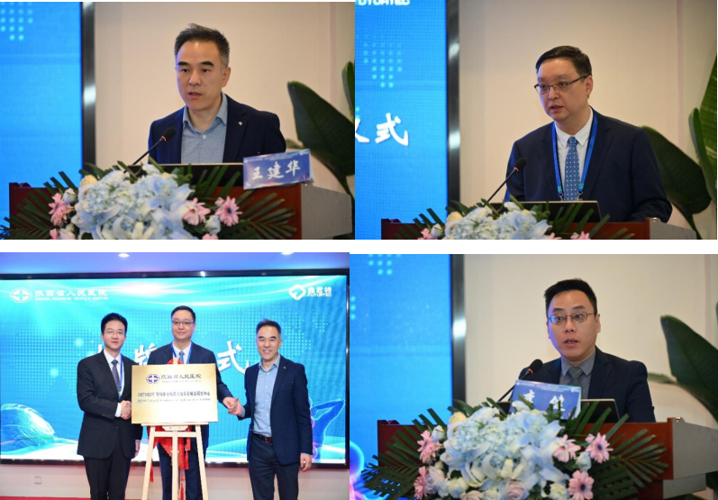 1680512124465 1680512124465