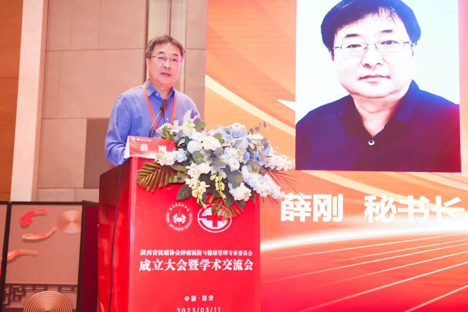 2312cadbefbd27708744af1c4c5da50