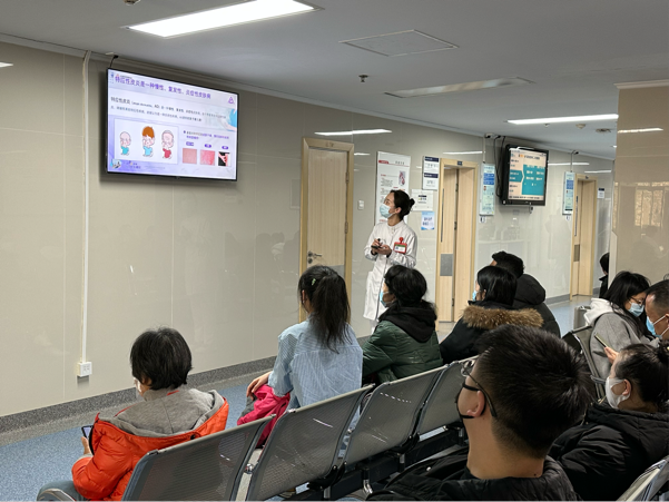 2024-01-11 20:32:22.073000