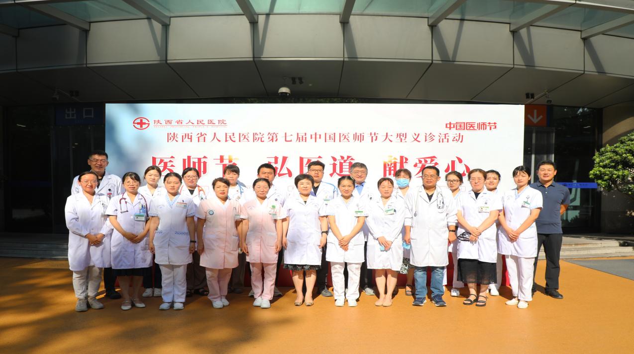 96fec644f2184e78cca535b581834ca