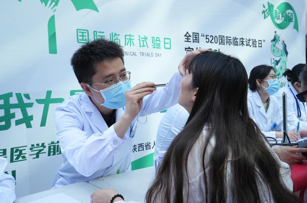 2f7bb2b6612abd75a71550697f30add