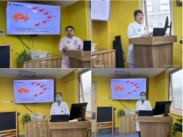 1712059079115 1712059079115