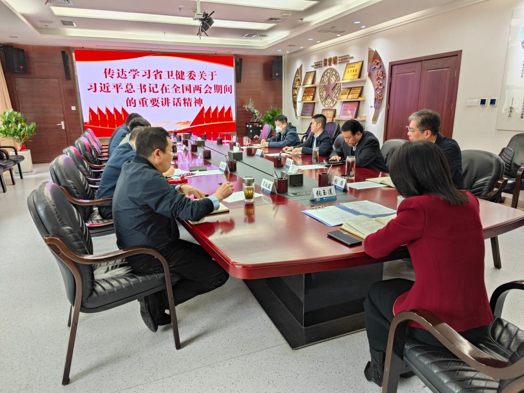 微信图片_20240318114901