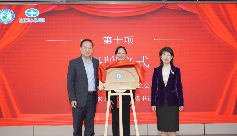 2c894f72363496e307b0b90fd95a781