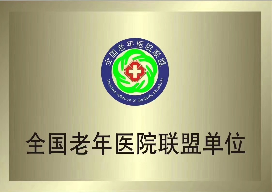 85703acba39bf9b94fd8d85b5007759