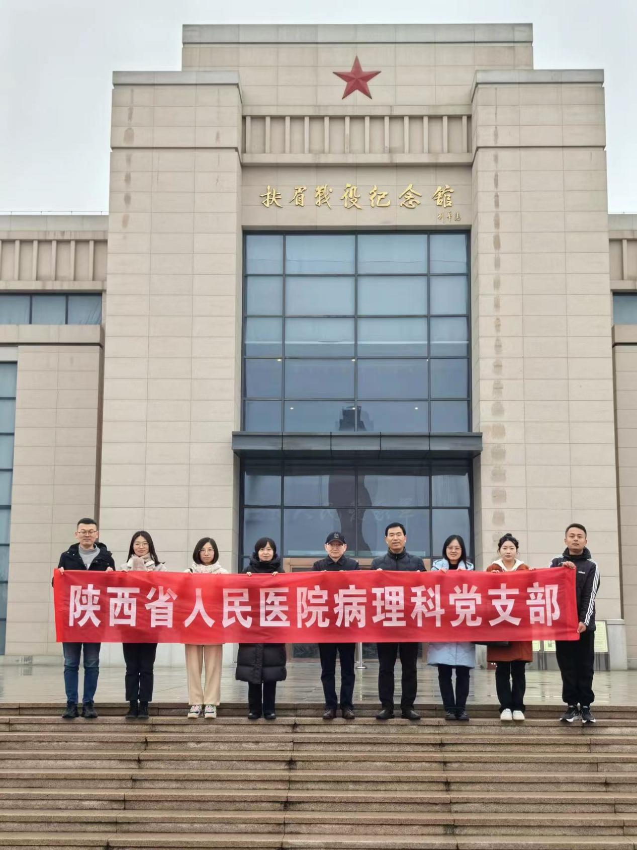 7abc4b0ab41de6bf788af70288485a2