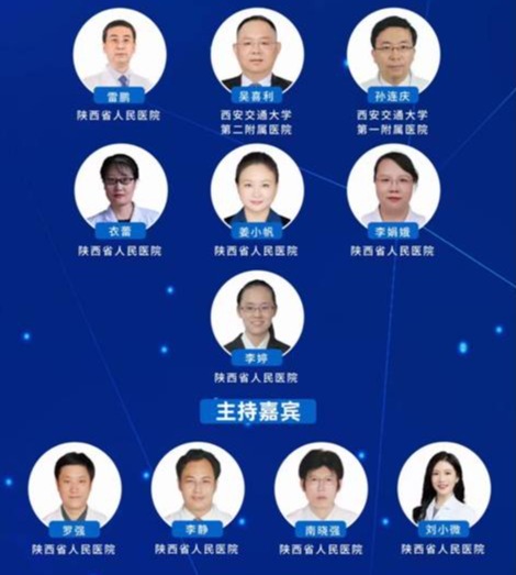 微信图片_20221219164508