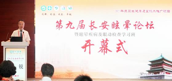 会议室里的人们描述已自动生成