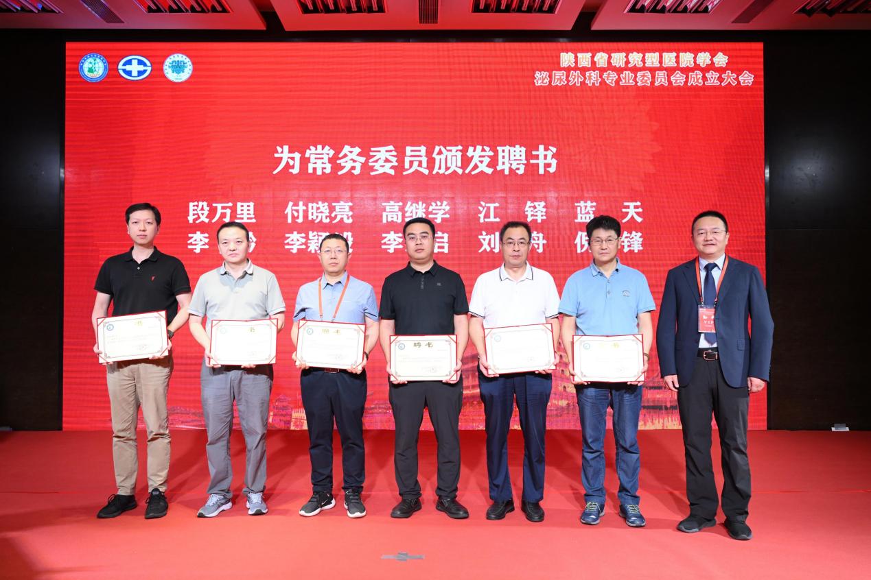 /private/var/folders/w6/v6tln_4j3p9c79n71h7yvbn80000gn/T/com.kingsoft.wpsoffice.mac/picturecompress_20240730110342/output_1.jpgoutput_1