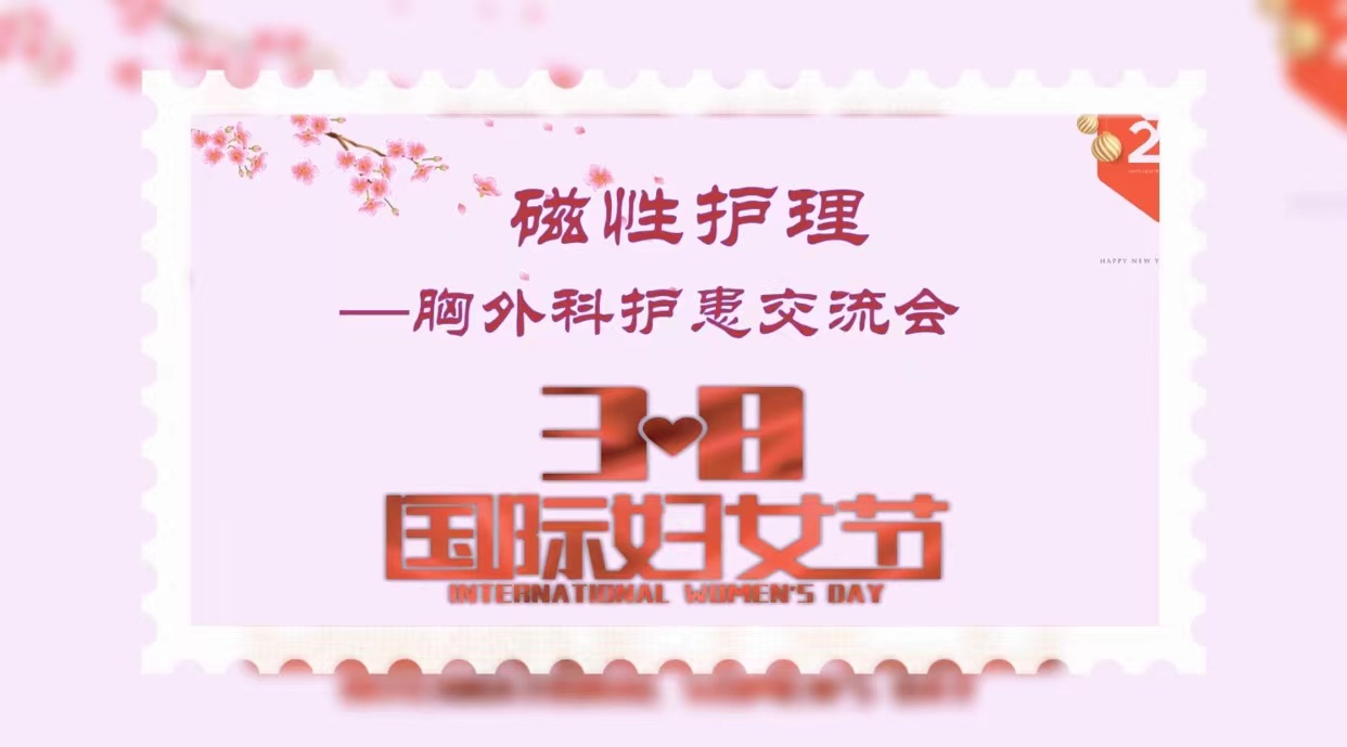 微信图片_20230308095524 微信图片_20230308095524