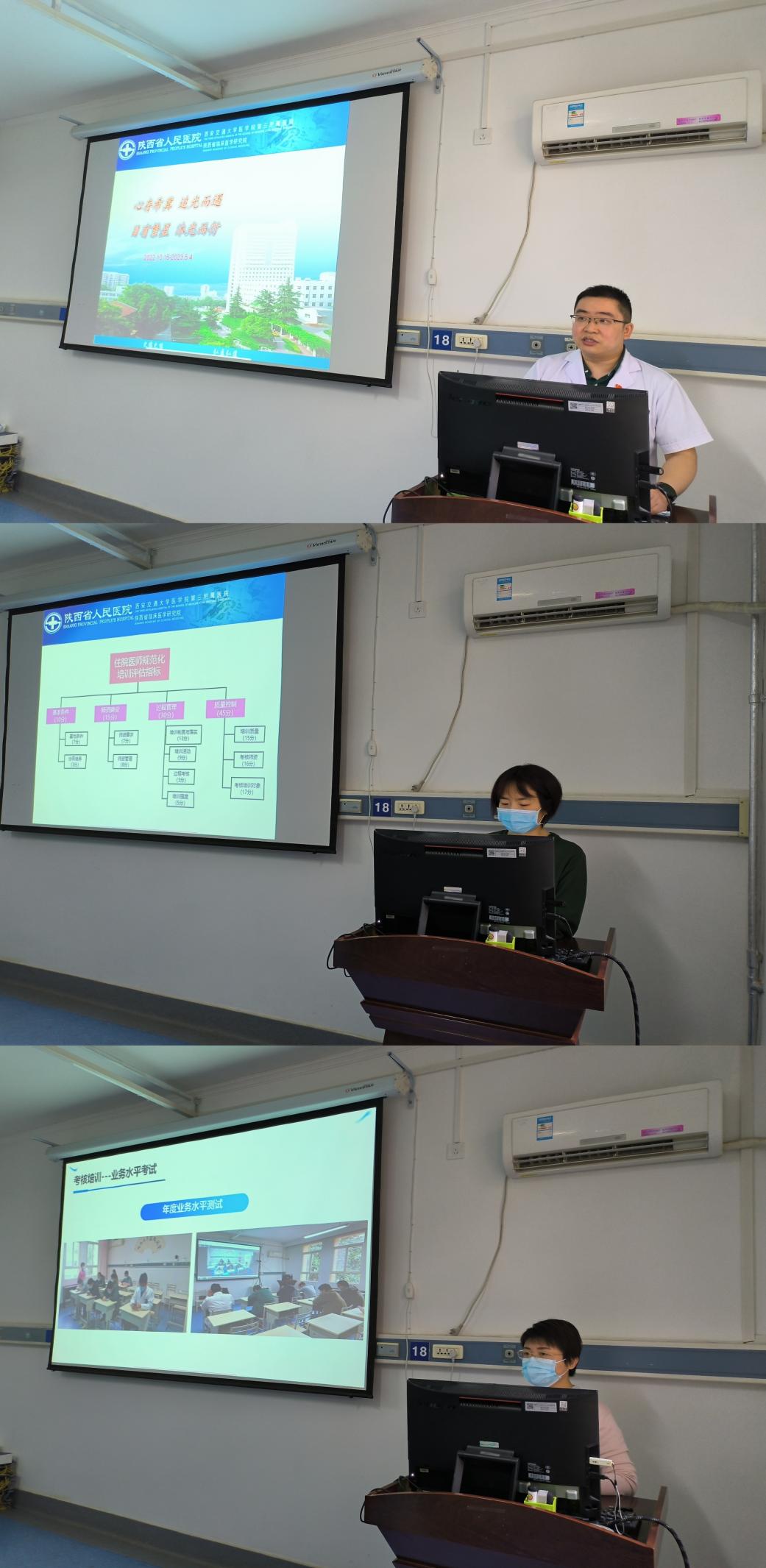 3c160c179ac20e780d0e98b845f5a17