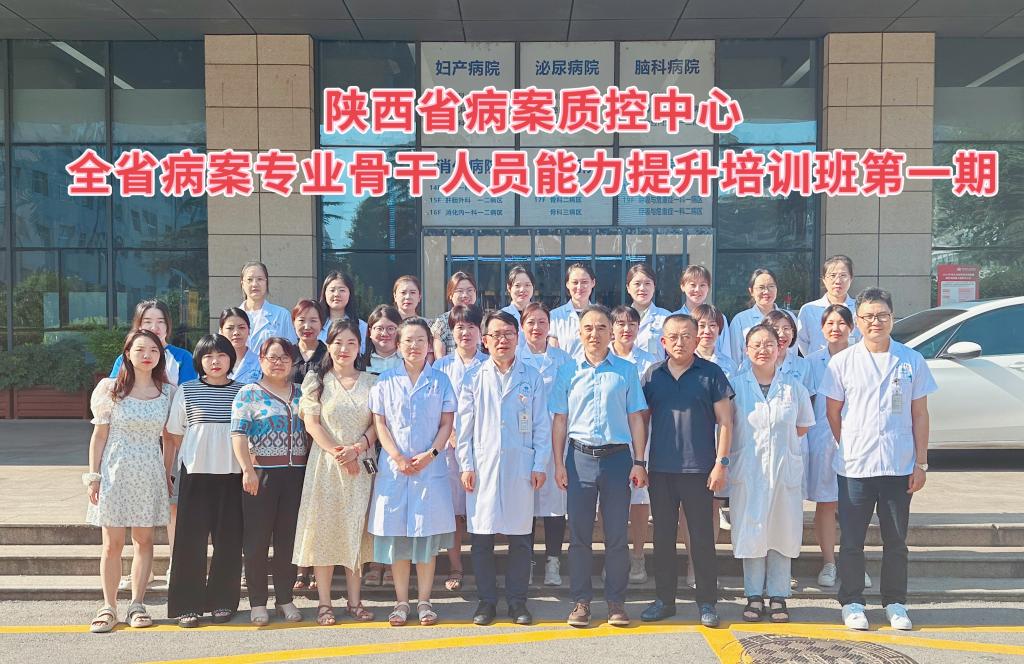 b39ed097b496ba1219a5eee73ed6550