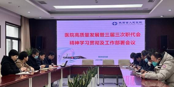 2b745687ba8b9fc7b29fe2dc7e1994e