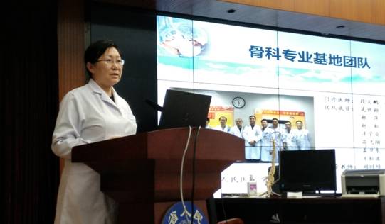 523455f4b9da503f1b400a5b1b3aef9