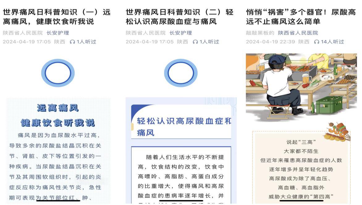 c2cd8cc65185f785697c78f40fc0d60