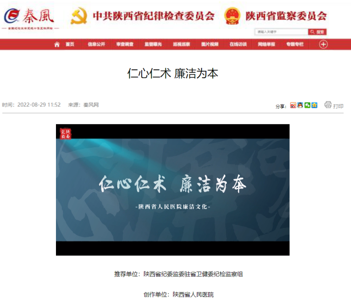 1663753178345 1663753178345