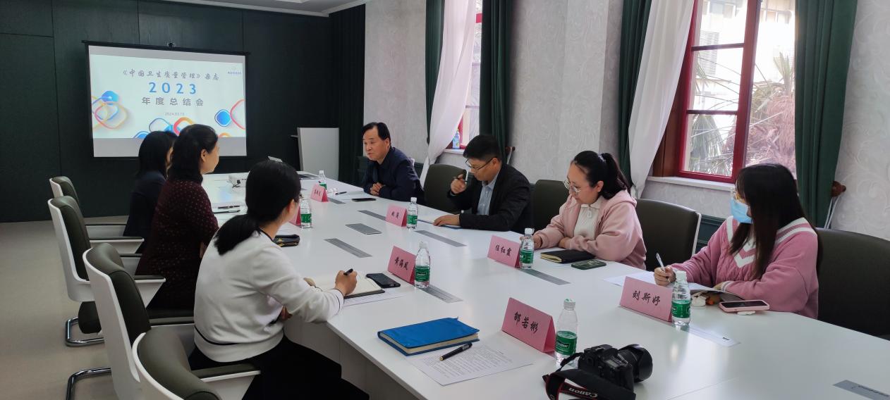 微信图片_20240318142443