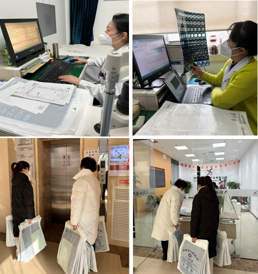 1672389027(1).png 1672389027(1).png