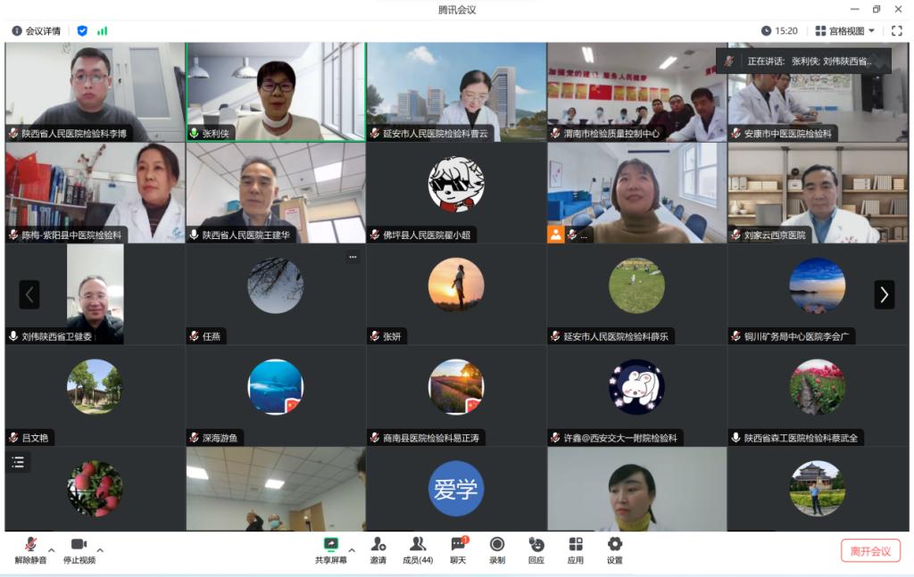 屏幕截图 2024-01-18 140124.png