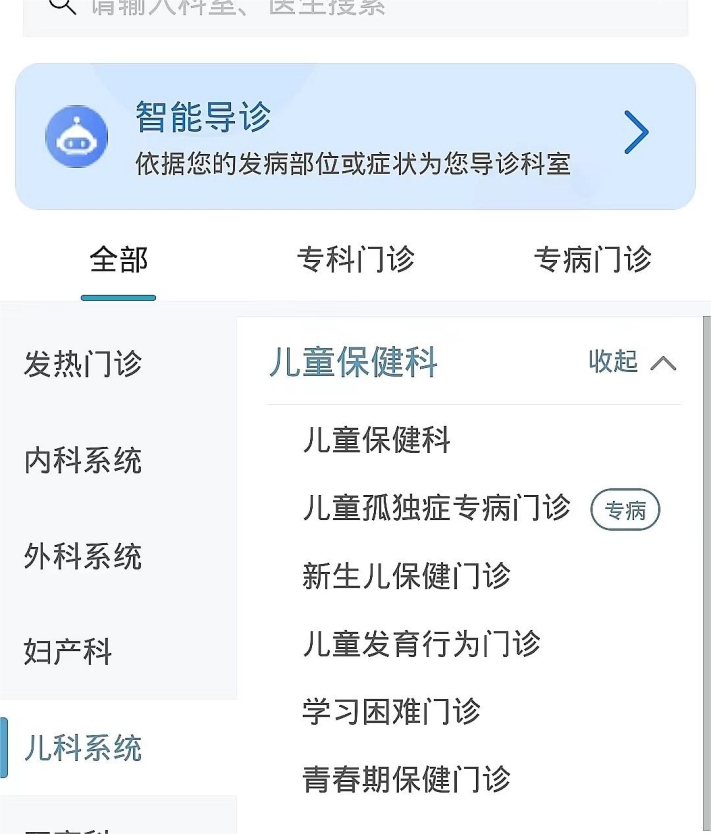 微信图片_20231117093647(1)(1)