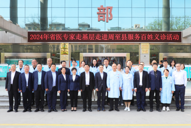 1712824828096 1712824828096