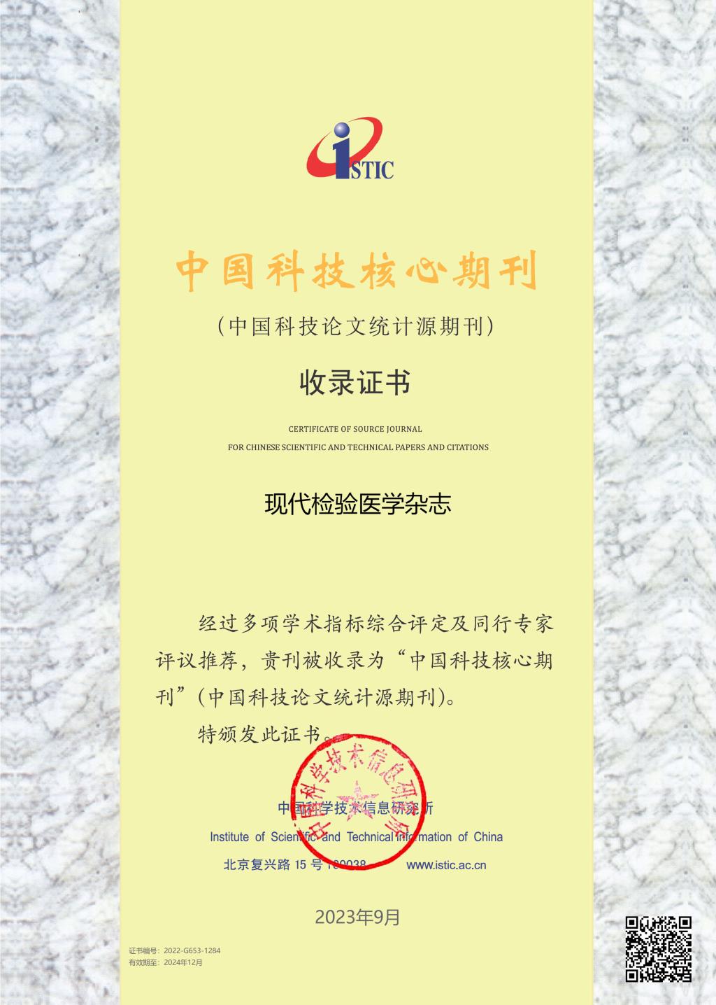 f27798be8e8edbd86c024ead09d91e2