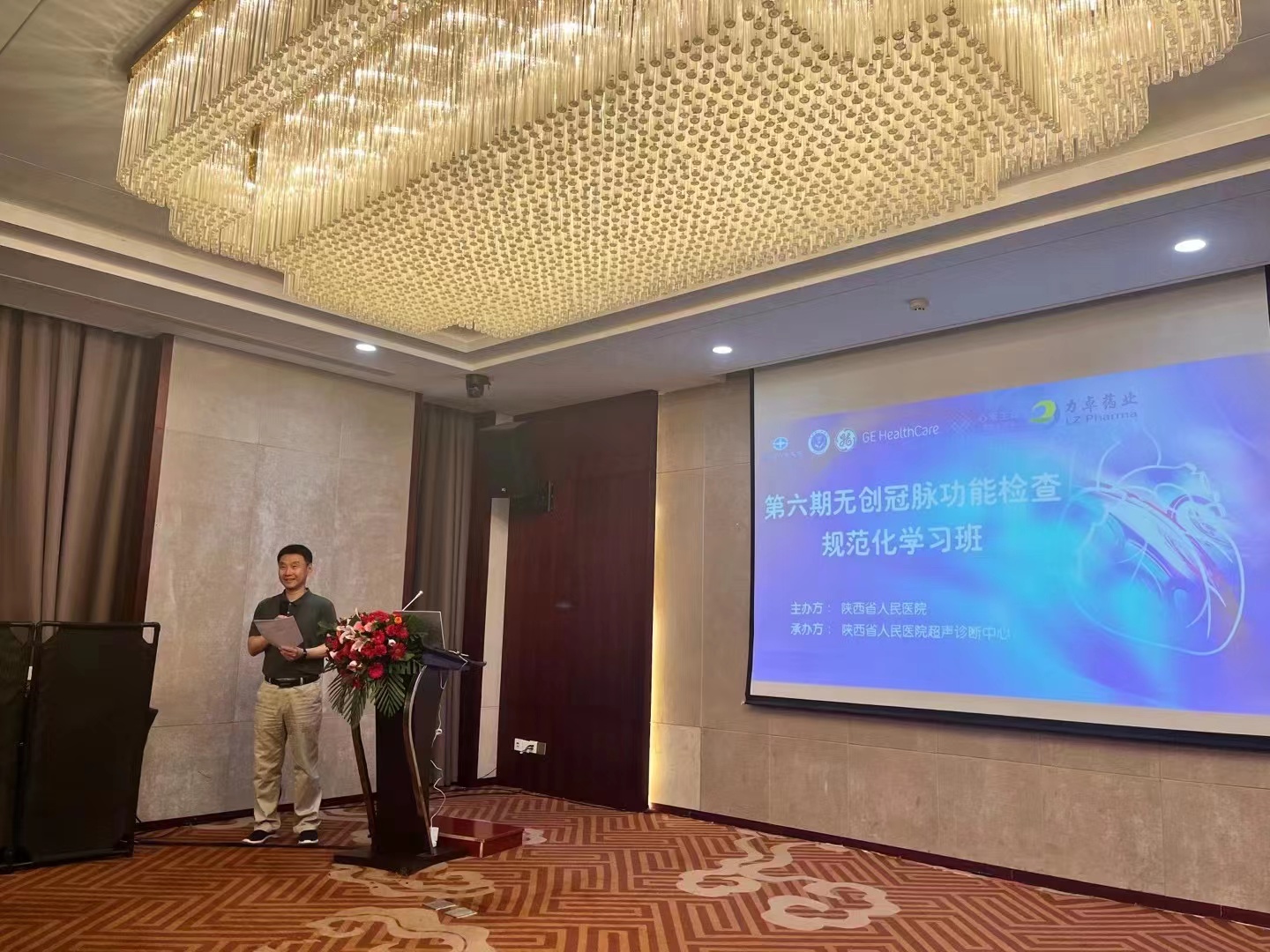 ab99eda4270acd4adb9a1a4b5ac6510