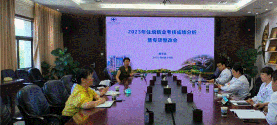 1687853165387 1687853165387