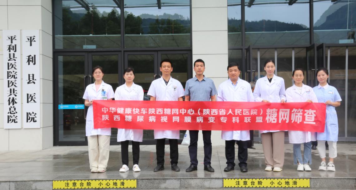 微信图片_20240531155323 微信图片_20240531155323