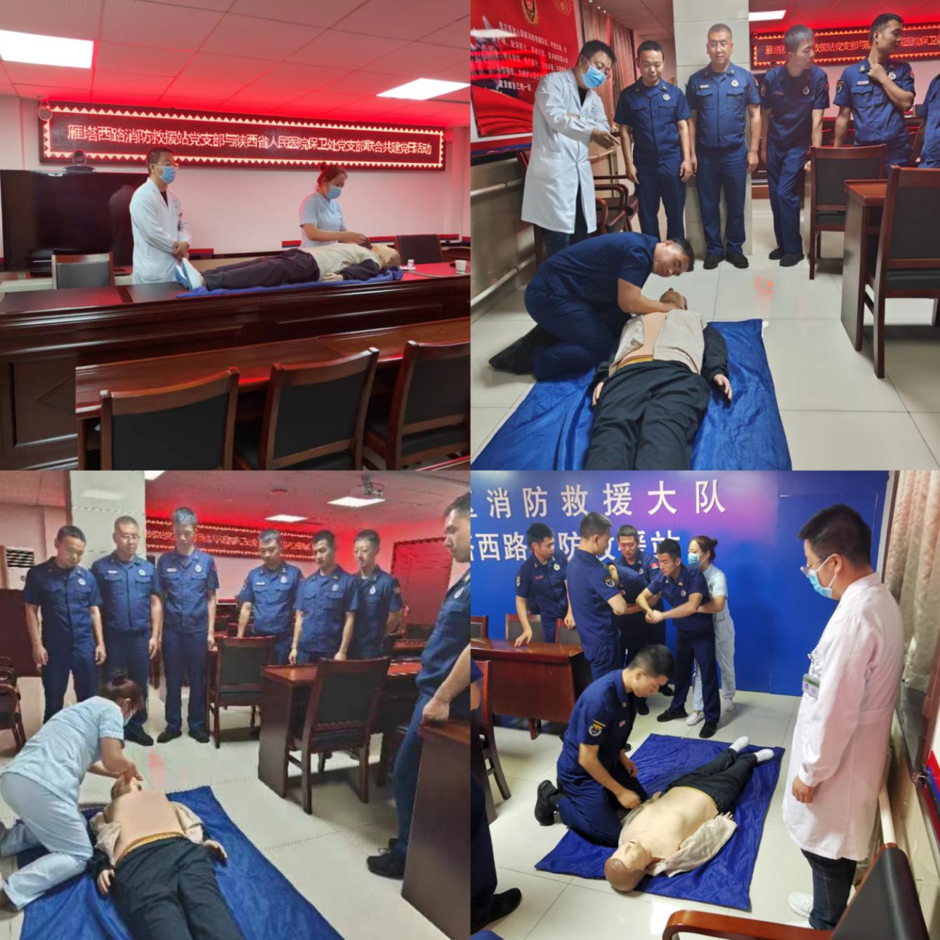 微信图片_20230616170455