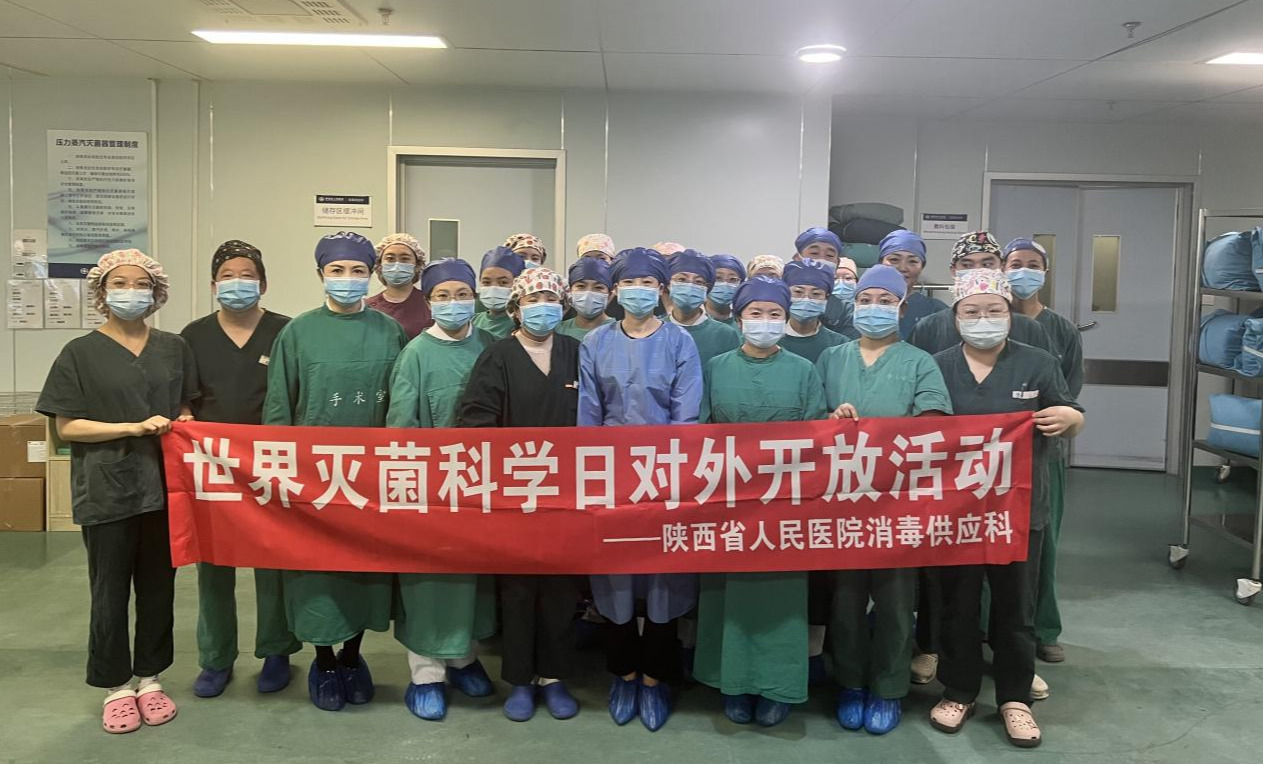 acb742a77fdade5951c9509a1796490