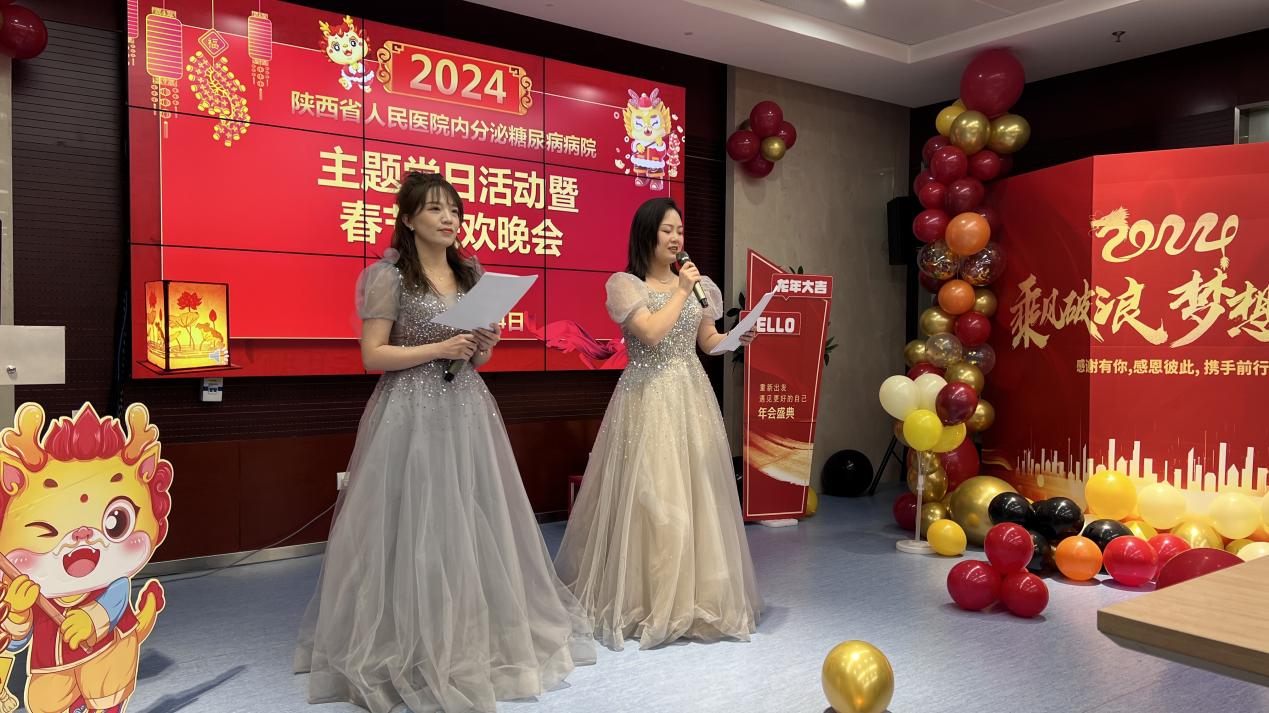 6c5da9bc23a51bb0e920d811ea2fd44