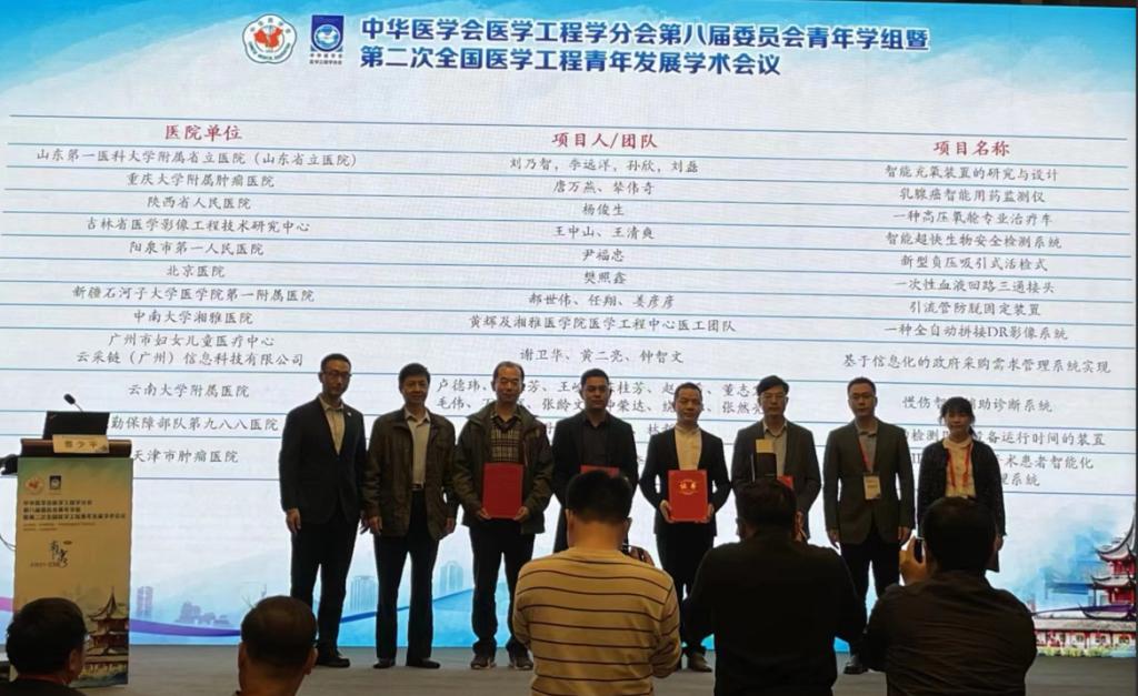 12b184489e0a314ea3fa09879f6e19b