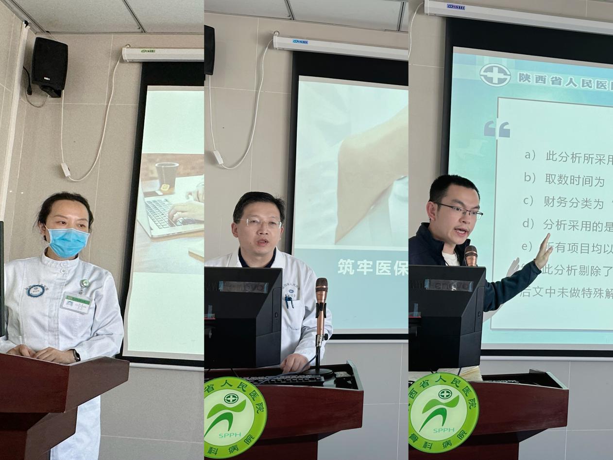 微信图片_20230314164708