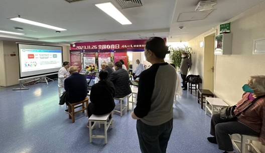 微信图片_20231122170124 微信图片_20231122170124