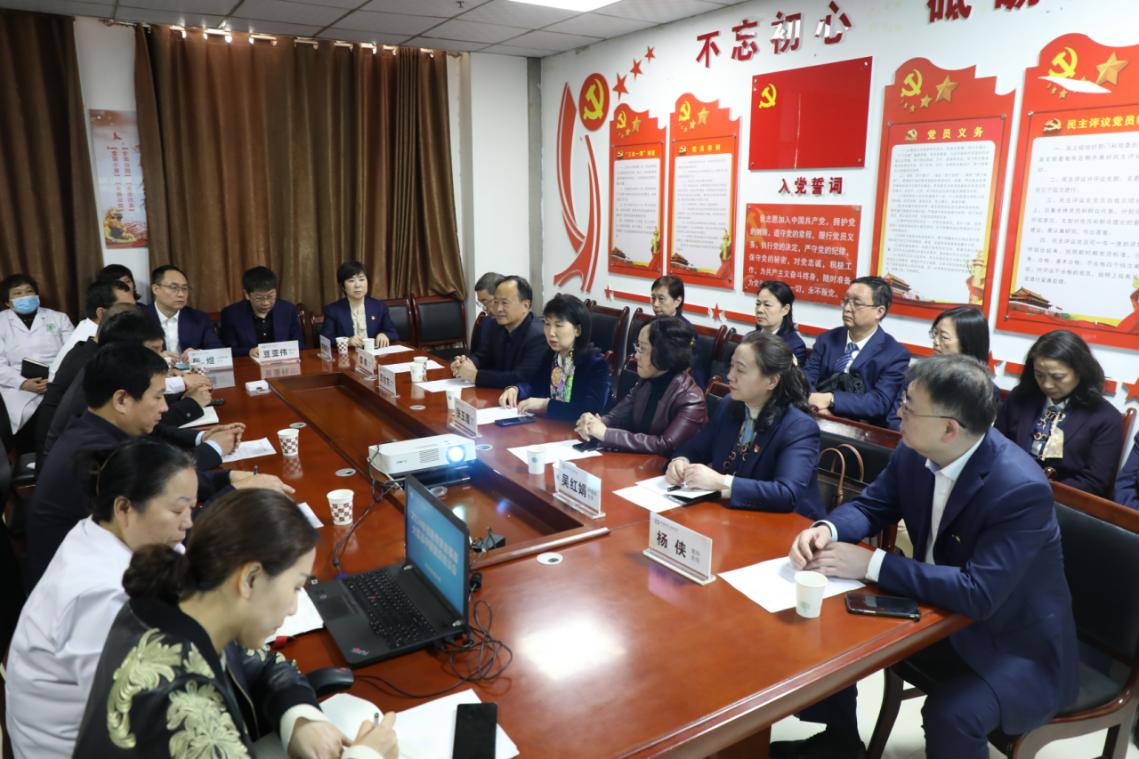 大荔中医医院座谈