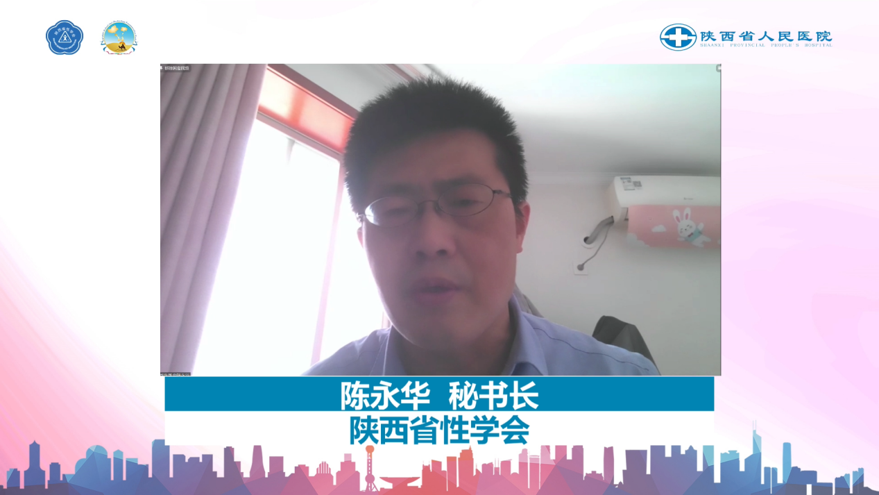 vMix Capture 20 十一月 2022 17-30-11