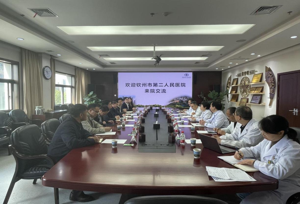 c32af1508f1643cf8f66b65df8e7023