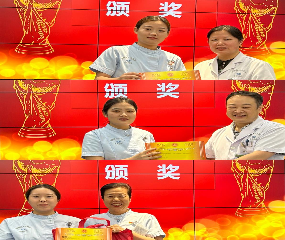 微信图片_20230803210324