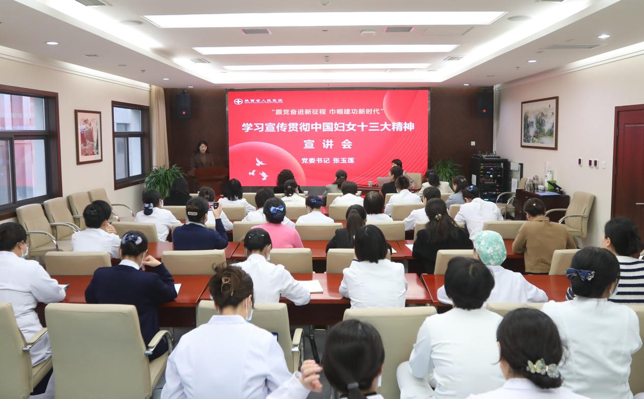 微信图片_20231122083844