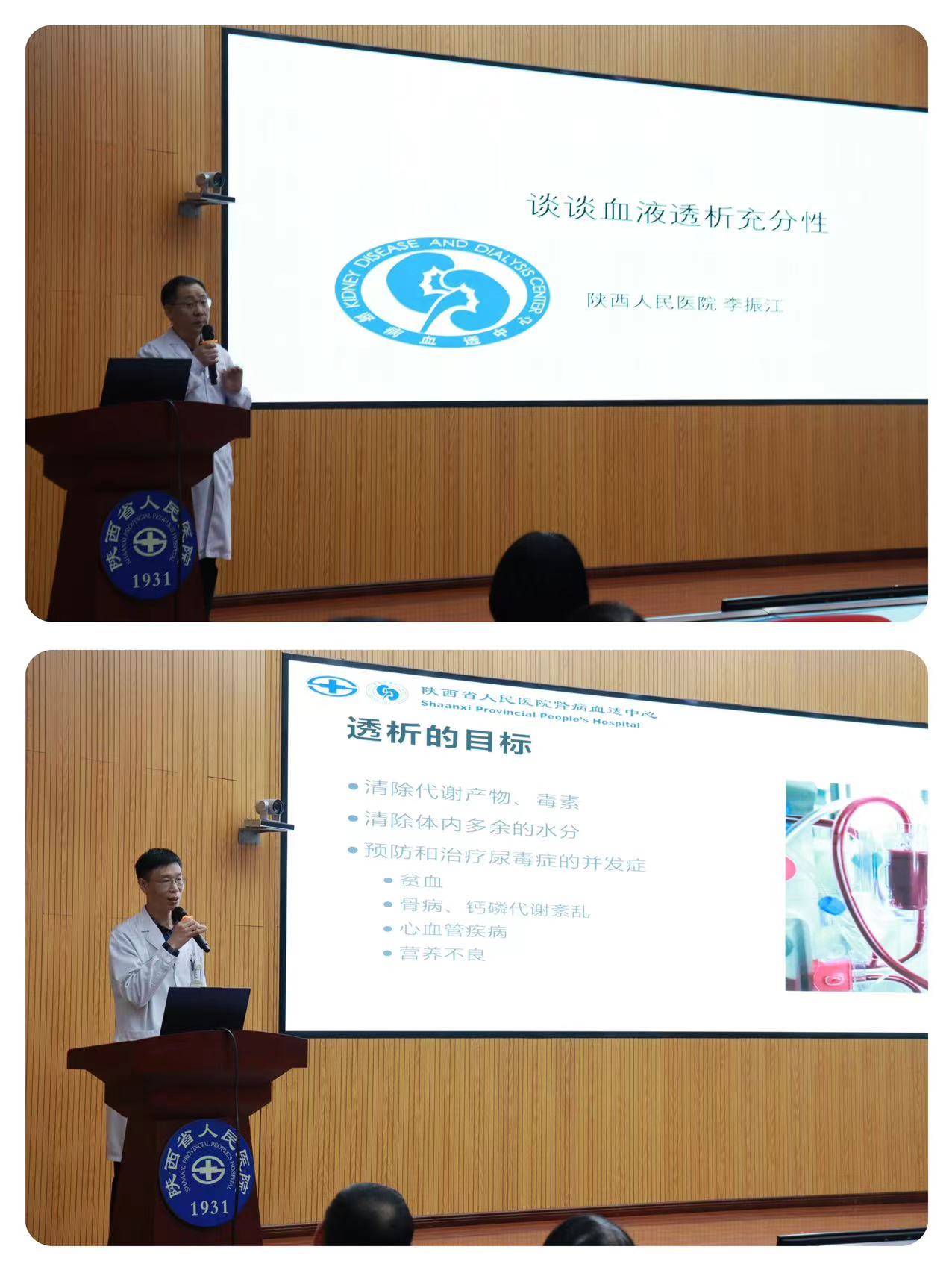 f6a90584a444267c777343bed54eea8