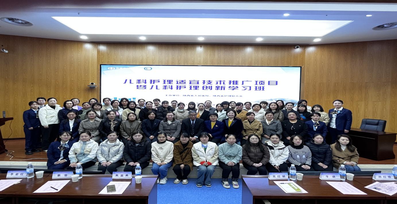 c8edb03fef3a78270dd6fe570864003